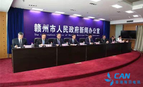  粤港澳大湾区主流媒体聚焦赣州采风活动在赣州举行