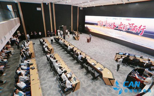 “2021主流融媒体看河南”郑州站启动