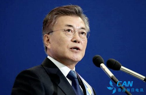 文在寅对朝鲜释放善意