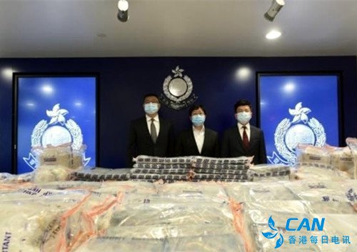 香港警方查获200公斤毒品