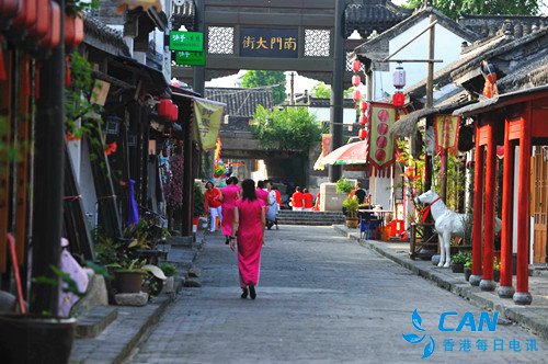 “全域旅游看江苏”--走进高邮