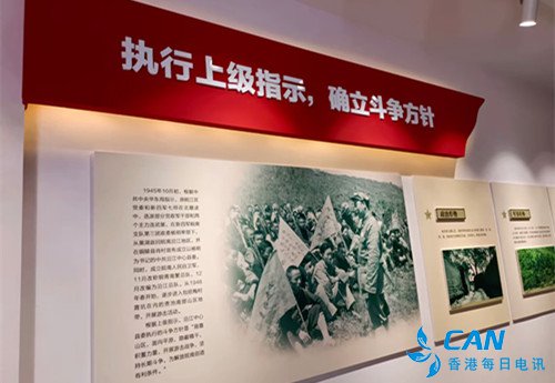 传承红色记忆，弘扬英烈精神