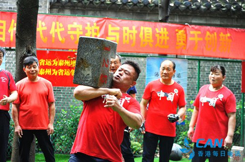 泰州石锁：书写民间体育的传奇