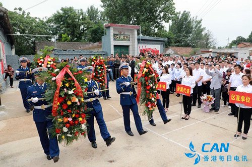 八路军豫西抗日根据地王彦纪念馆17日开馆！