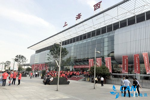 上海首开至嘉兴红色教育主题列车