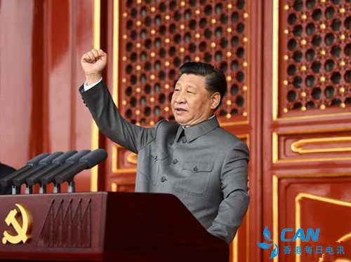 86次提“人民”！习近平这篇讲话饱含深情