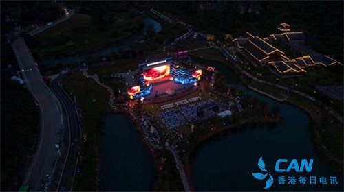 第八届安顺旅游产业发展大会开幕
