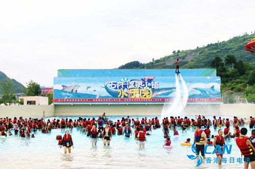 石阡佛顶山温泉小镇  夏日休闲港湾