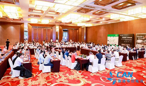 2021(第五届)中国城市轨道交通智慧运维大会在杭州举行