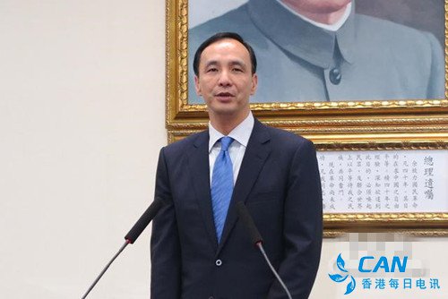 朱立伦正式宣布再次参选国民党主席