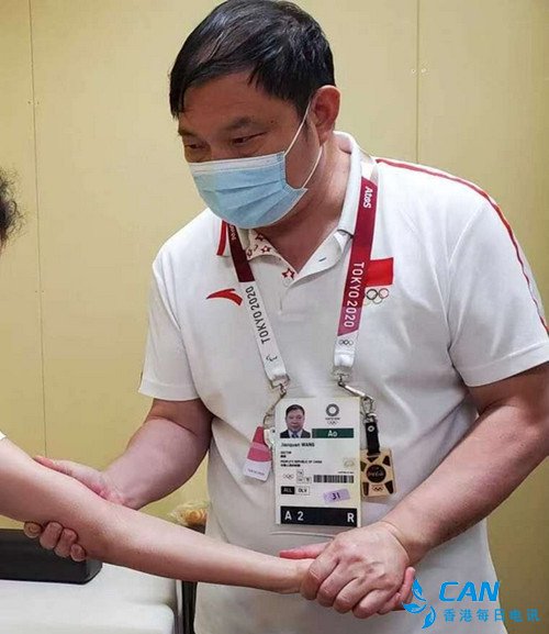 777人中国军