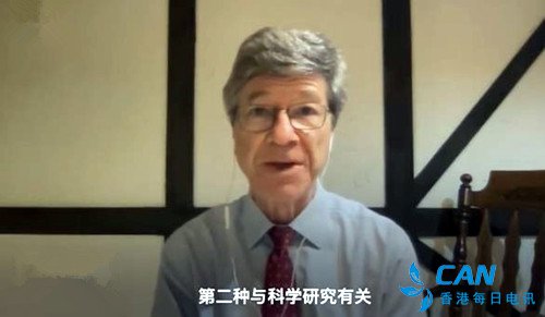 美国谎言被戳穿