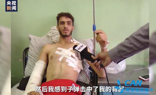 喀布尔爆炸伤员：美军开枪射击死伤多人