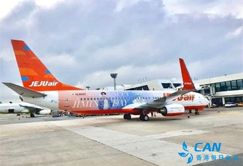 顶风作案！粉丝为韩国艺人定制飞机应援