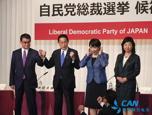日本派阀乱斗，自民党总裁选举迷雾重重