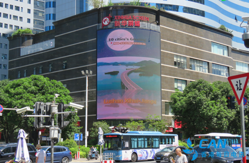 Lushan West Sea appeared at the ＂crossroads of the world＂